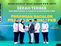 Petahana Eva – Deddy Didukung PKB Ikut Pilkada Kota Bandar Lampung 2024